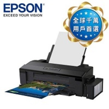 EPSON-L1800